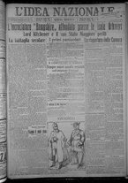 giornale/TO00185815/1916/n.157, 5 ed/001